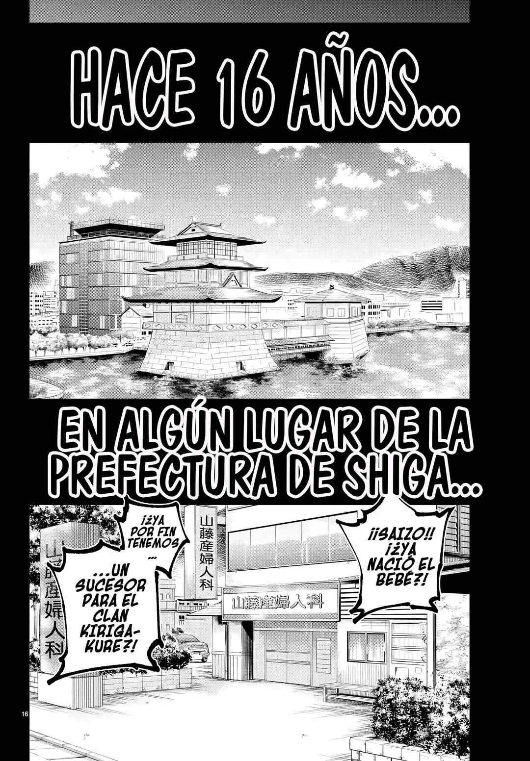 Rappa - Yankee Ninpuuchou Chapter 38 - Page 16