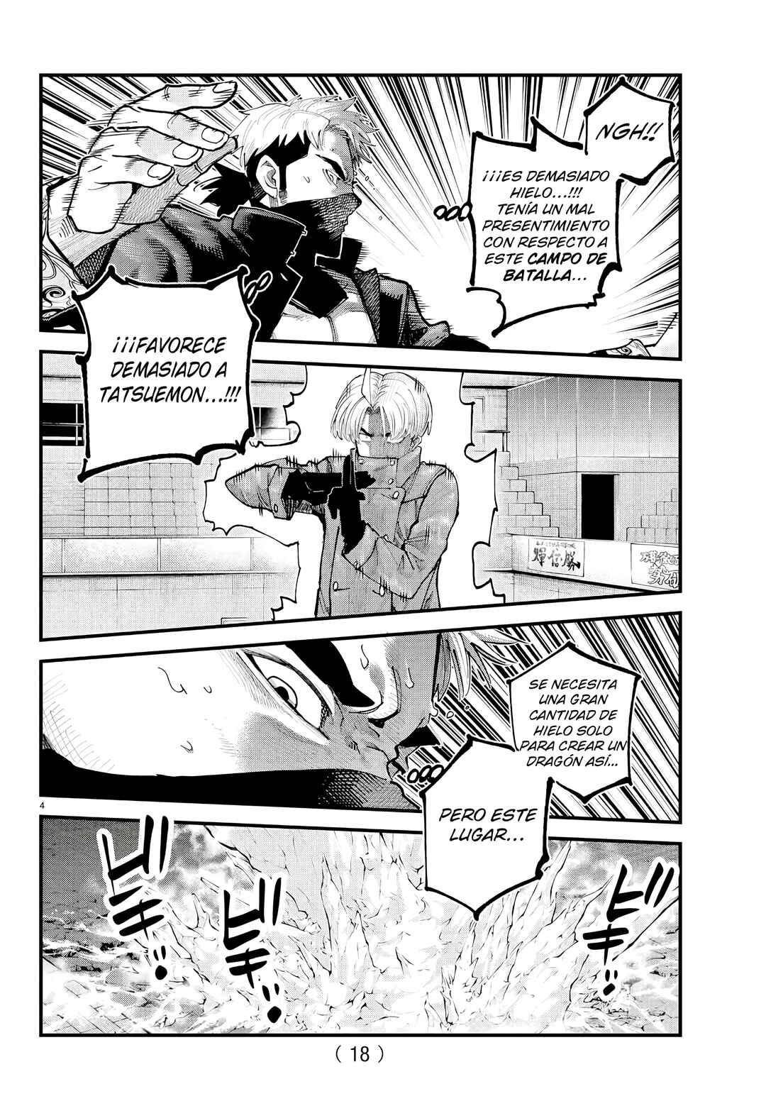 Rappa - Yankee Ninpuuchou Chapter 38 - Page 5