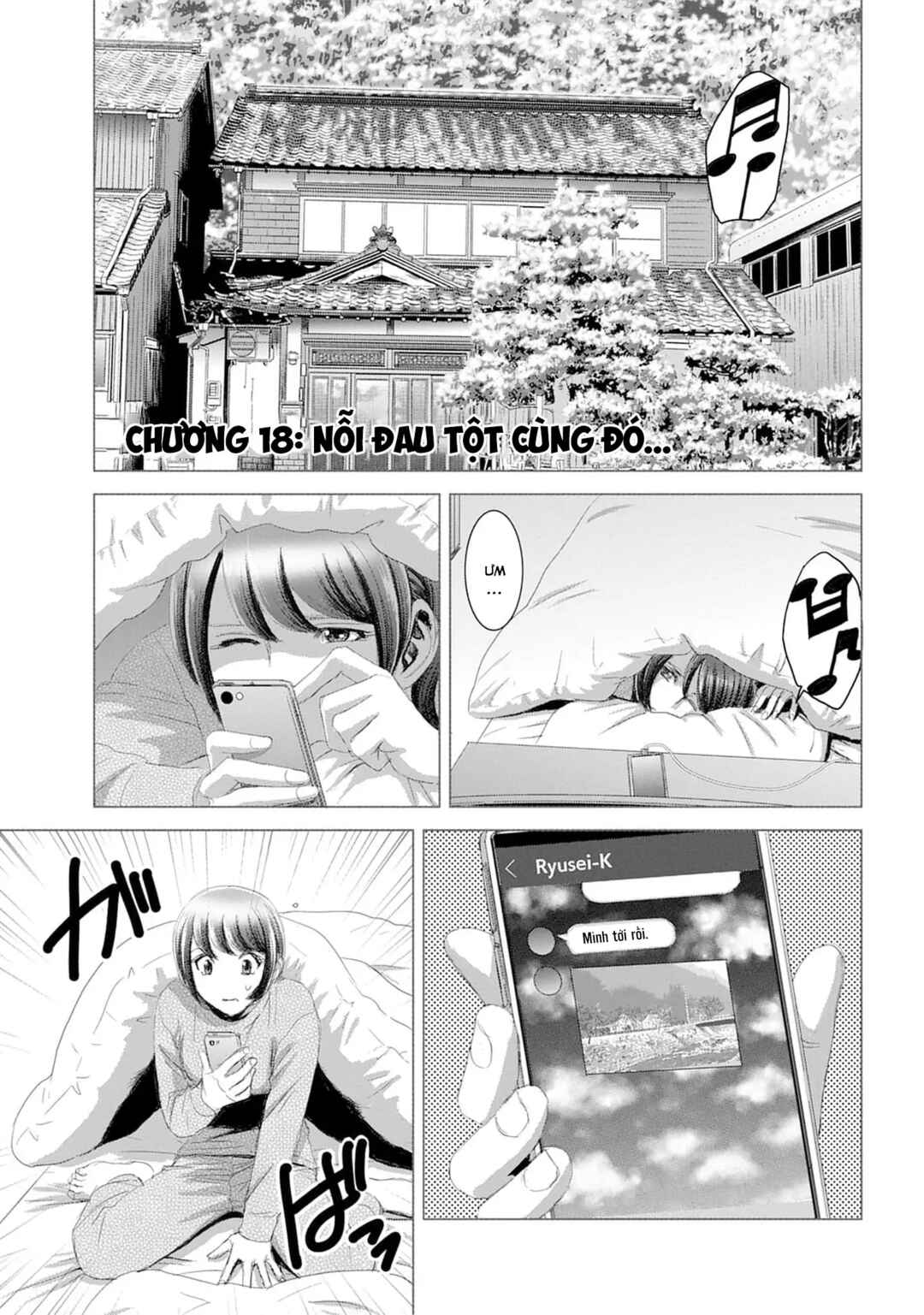 Shoujo no Ori Chapter 18 - Page 1