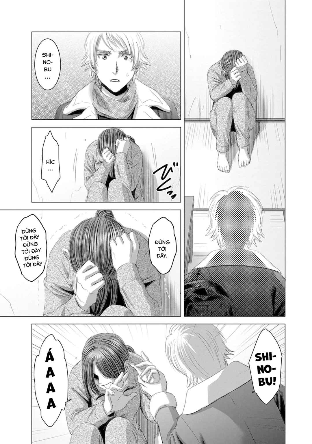 Shoujo no Ori Chapter 18 - Page 11