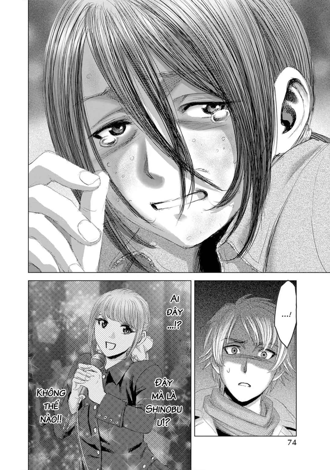 Shoujo no Ori Chapter 18 - Page 12