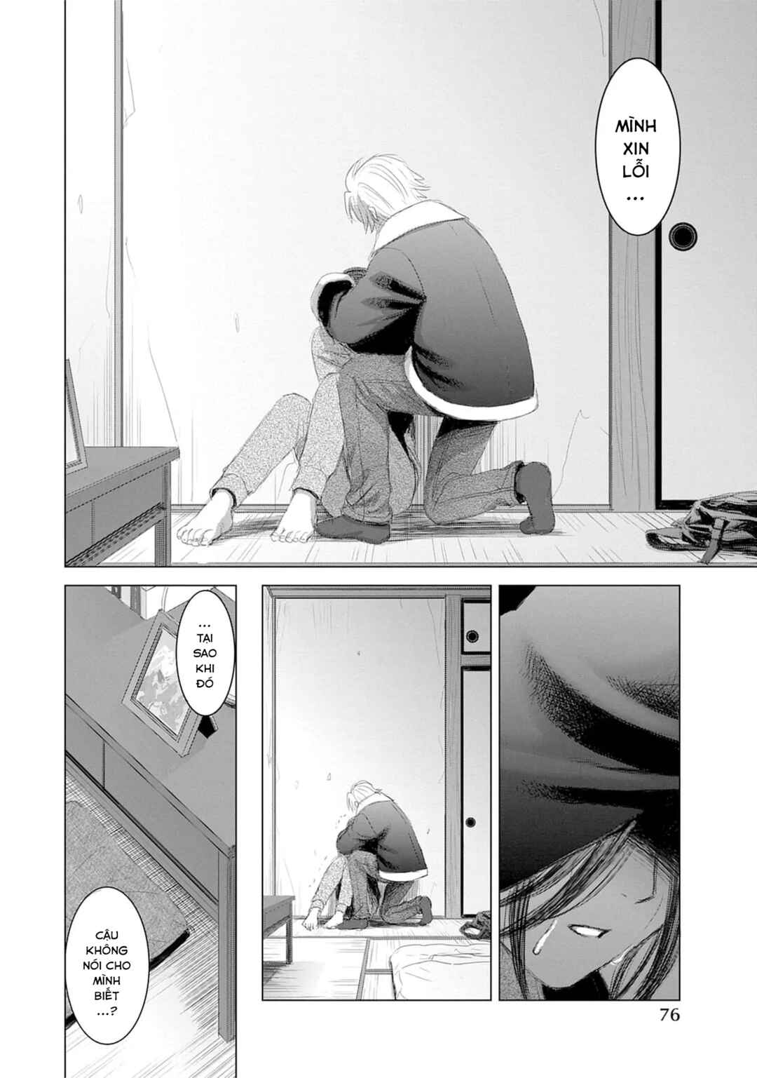 Shoujo no Ori Chapter 18 - Page 14