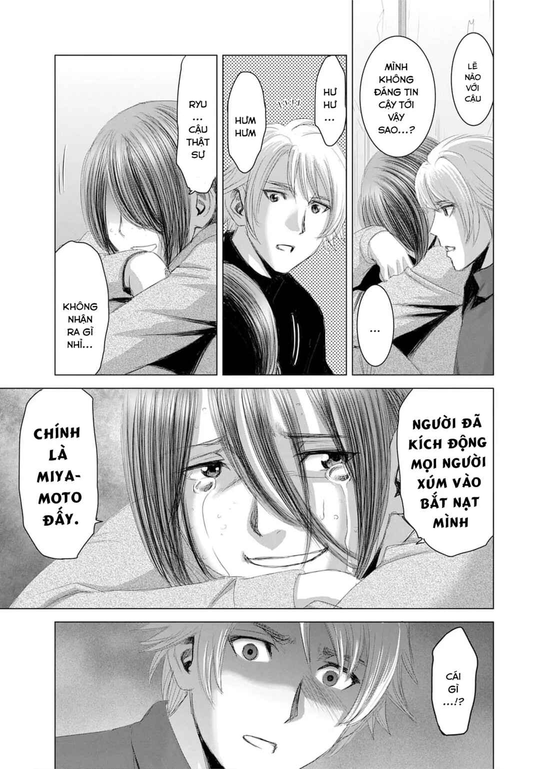 Shoujo no Ori Chapter 18 - Page 15