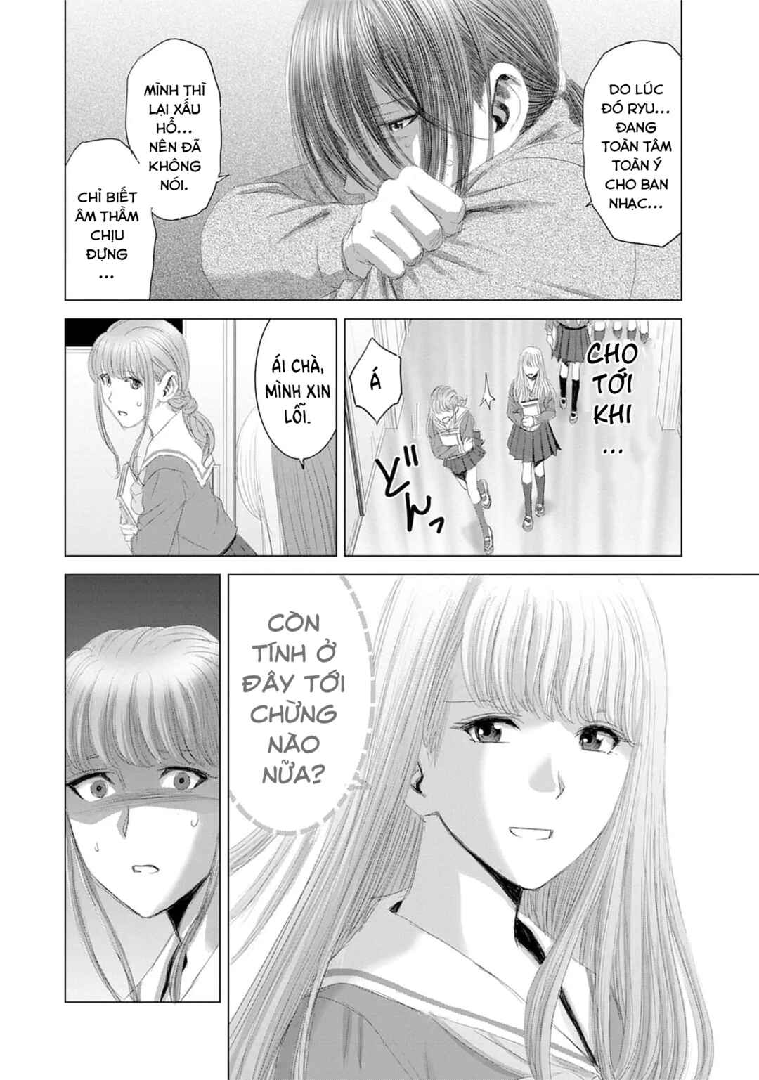 Shoujo no Ori Chapter 18 - Page 18