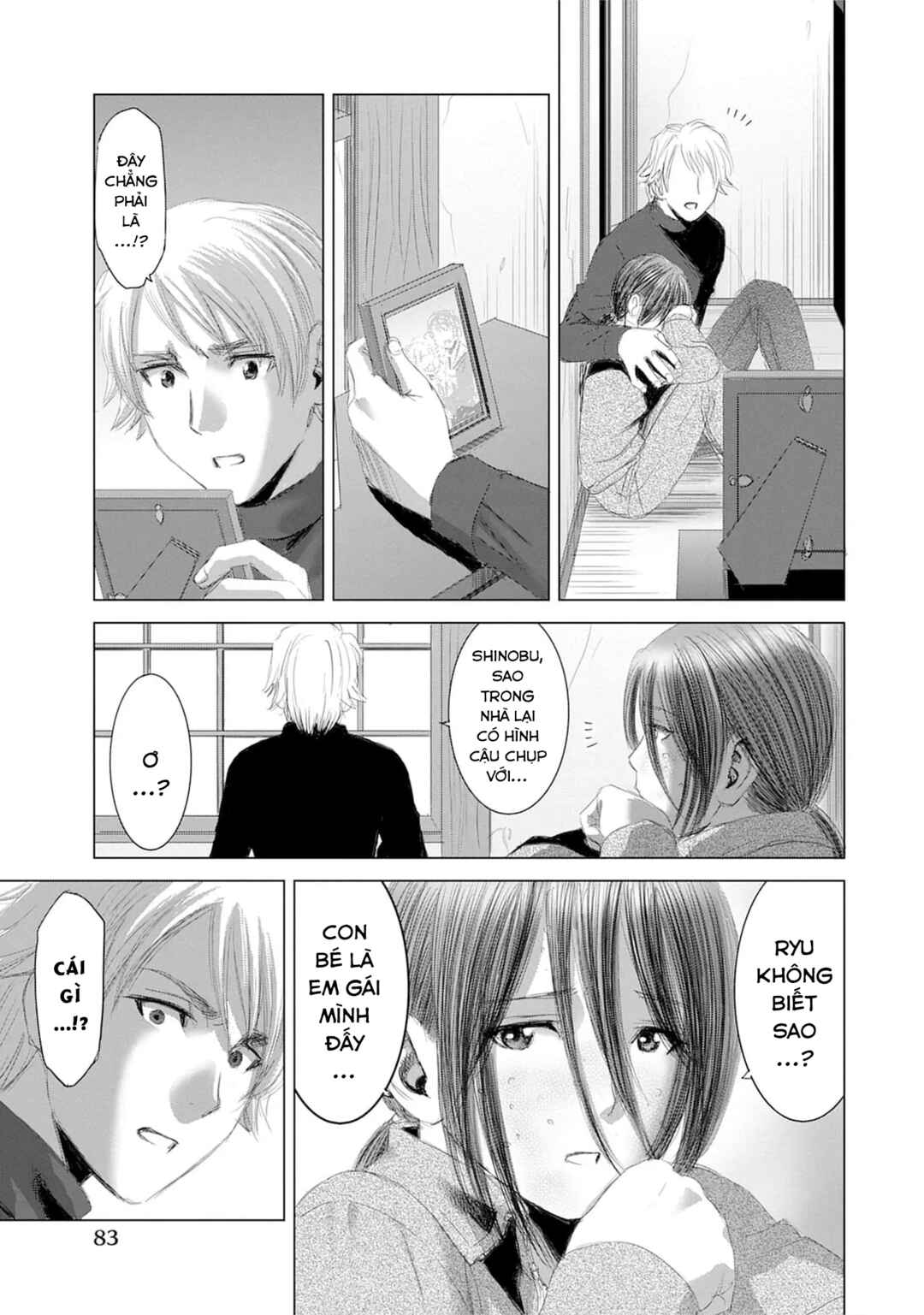 Shoujo no Ori Chapter 18 - Page 21