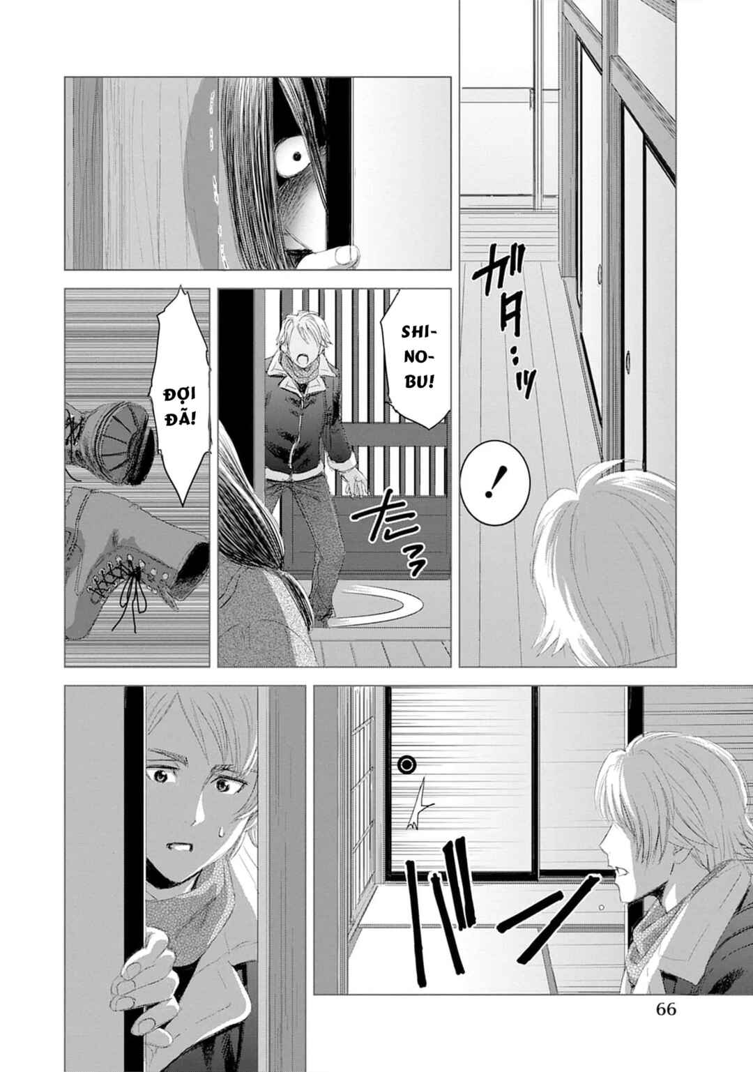Shoujo no Ori Chapter 18 - Page 4
