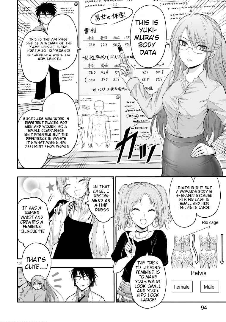 Rikei ga Koi ni Ochita no de Shoumei shitemita Chapter 55 - Page 10
