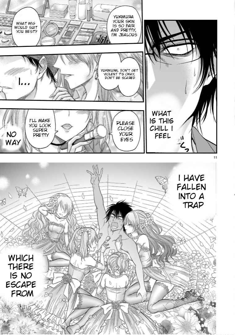 Rikei ga Koi ni Ochita no de Shoumei shitemita Chapter 55 - Page 11