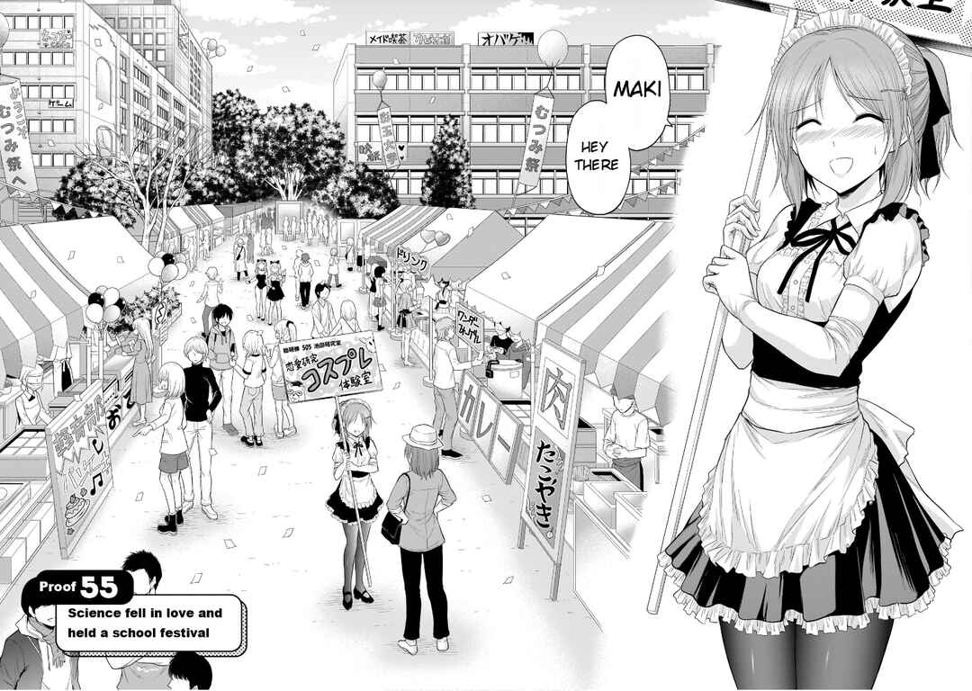 Rikei ga Koi ni Ochita no de Shoumei shitemita Chapter 55 - Page 3