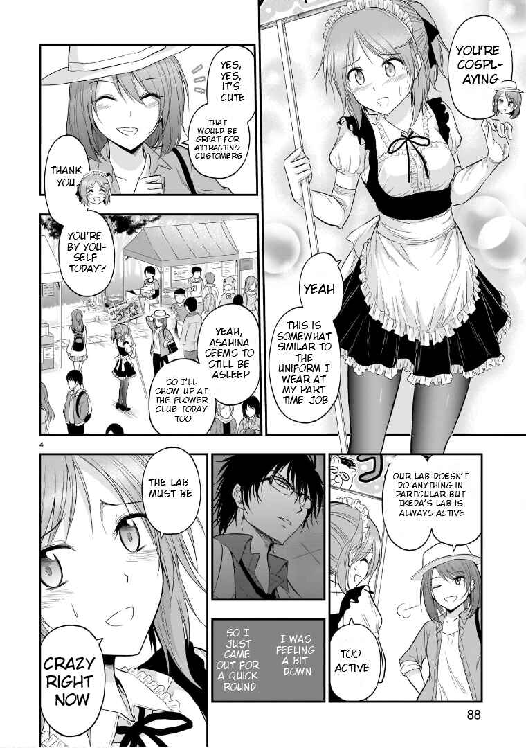 Rikei ga Koi ni Ochita no de Shoumei shitemita Chapter 55 - Page 4