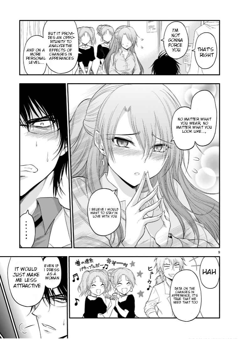 Rikei ga Koi ni Ochita no de Shoumei shitemita Chapter 55 - Page 9