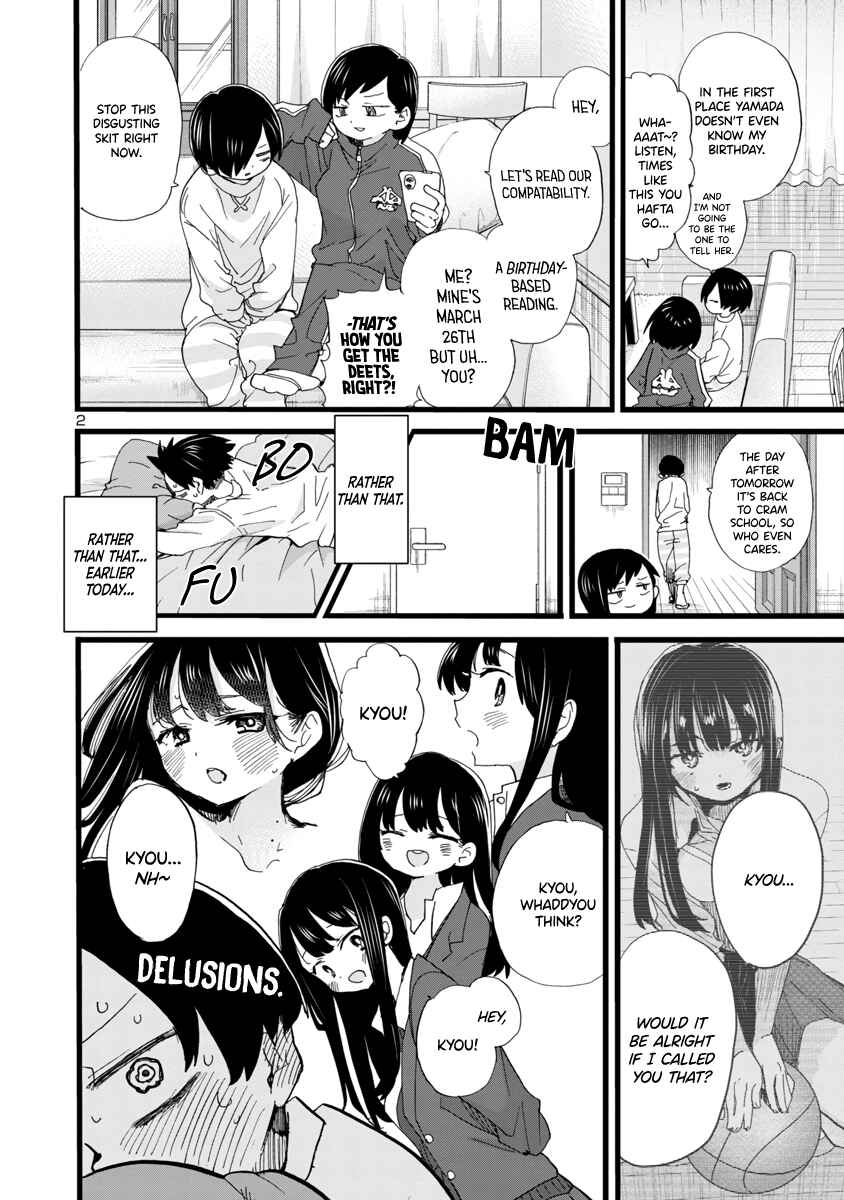 Boku no Kokoro no Yabai Yatsu Chapter 92 - Page 3