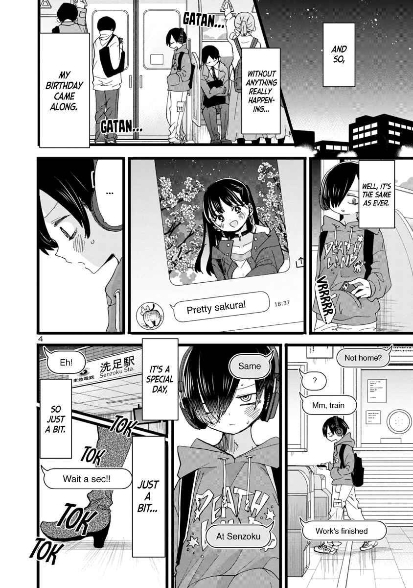 Boku no Kokoro no Yabai Yatsu Chapter 92 - Page 5