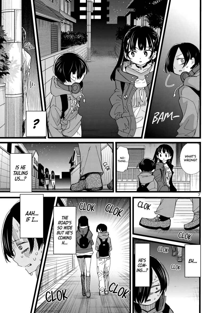 Boku no Kokoro no Yabai Yatsu Chapter 92 - Page 8