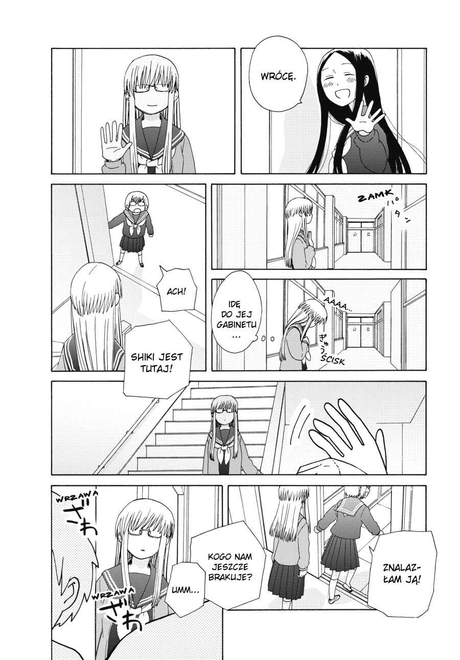 Love at Fourteen Chapter 45 - Page 13