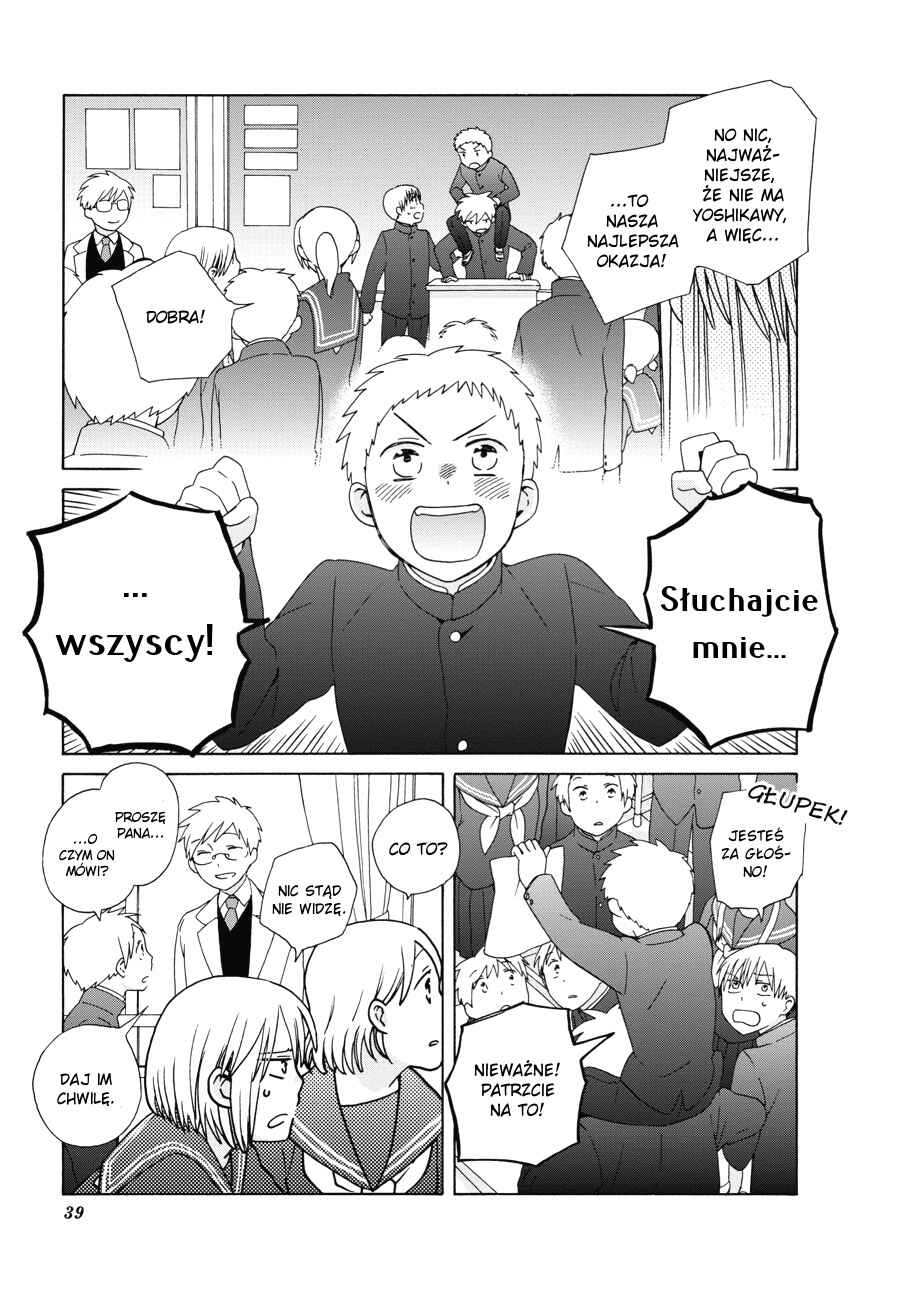 Love at Fourteen Chapter 45 - Page 14