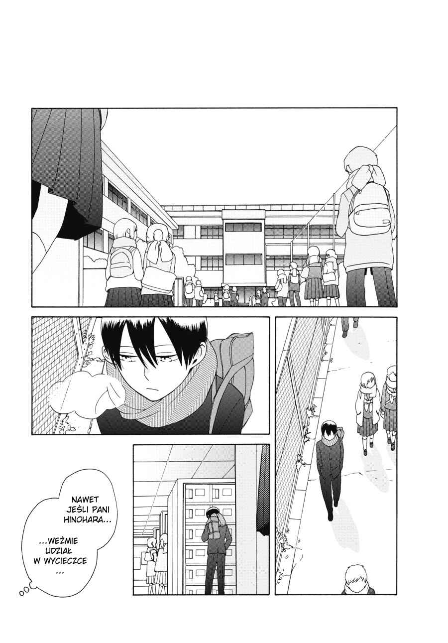 Love at Fourteen Chapter 45 - Page 26