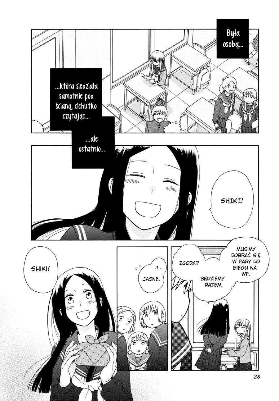 Love at Fourteen Chapter 45 - Page 3