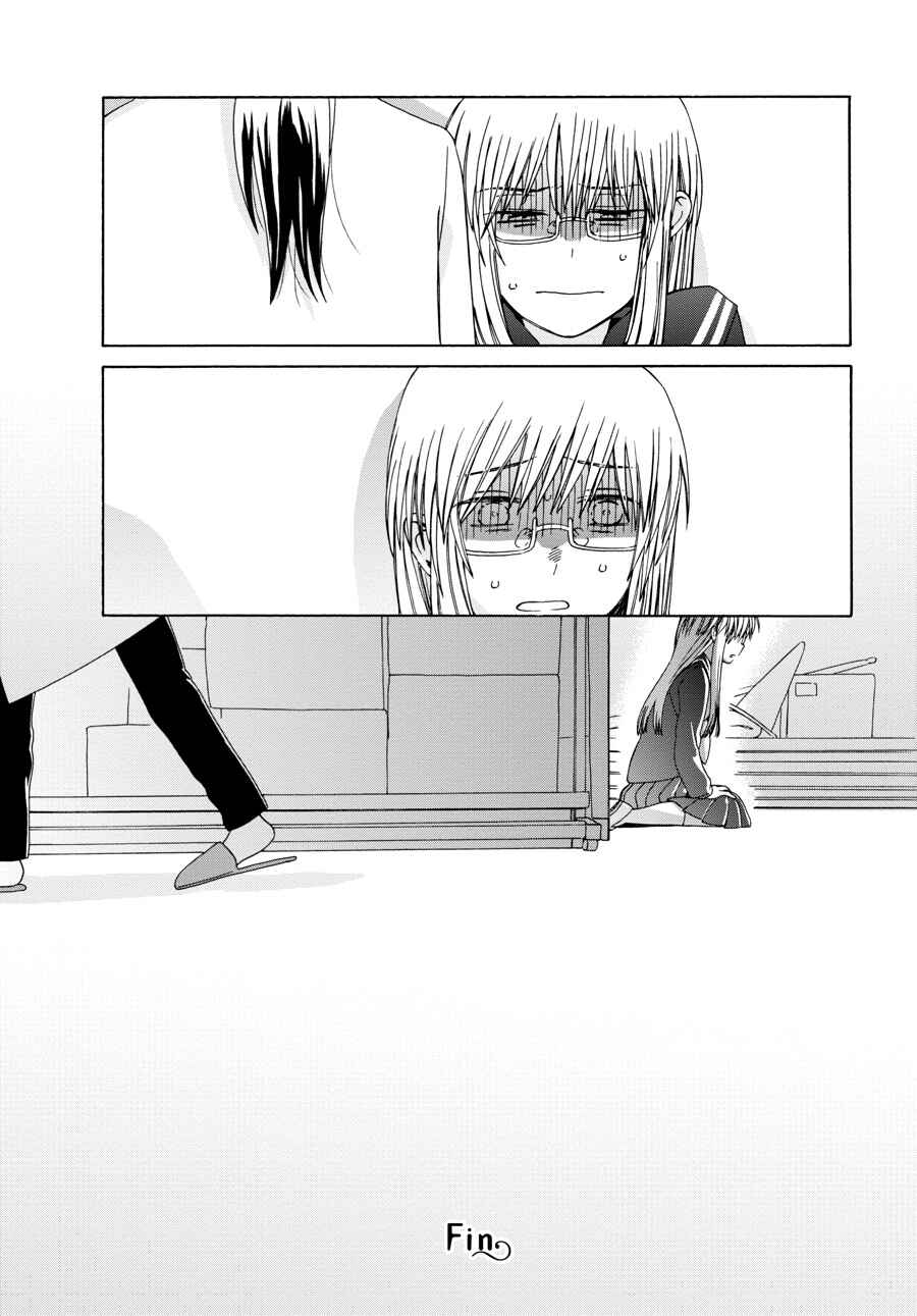 Love at Fourteen Chapter 45 - Page 37