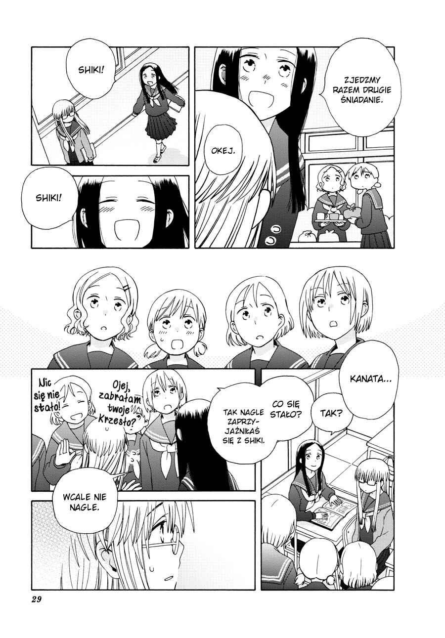 Love at Fourteen Chapter 45 - Page 4
