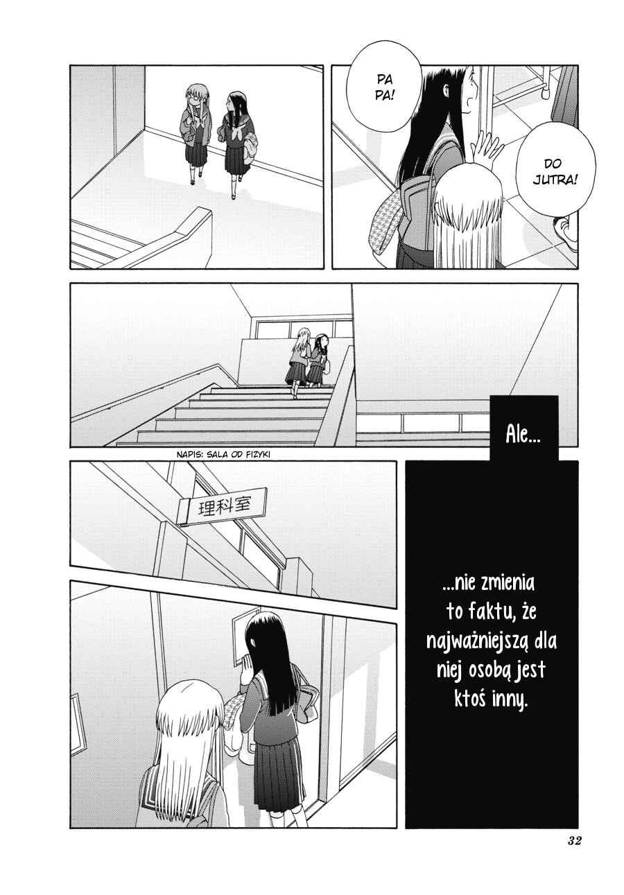 Love at Fourteen Chapter 45 - Page 7