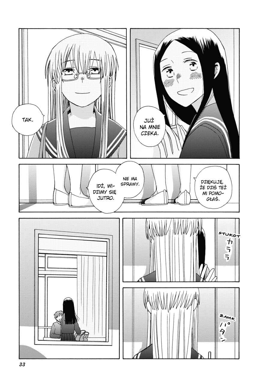 Love at Fourteen Chapter 45 - Page 8
