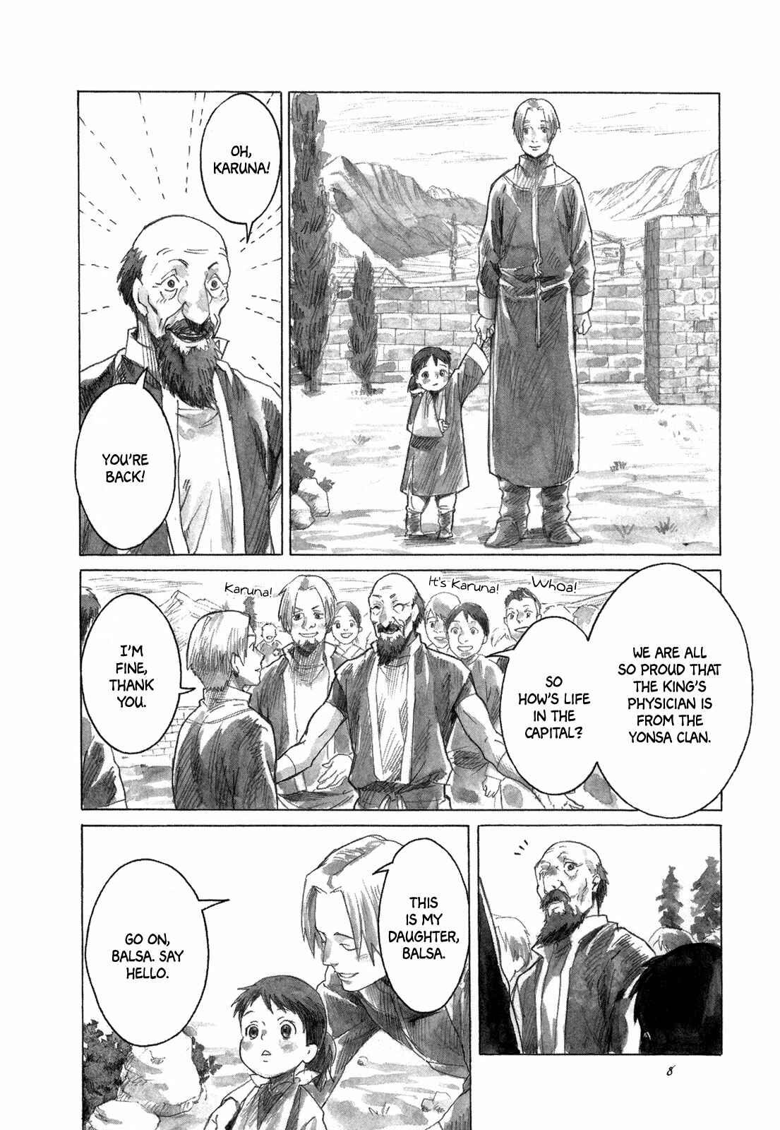 Yami no Moribito Chapter 11 - Page 10