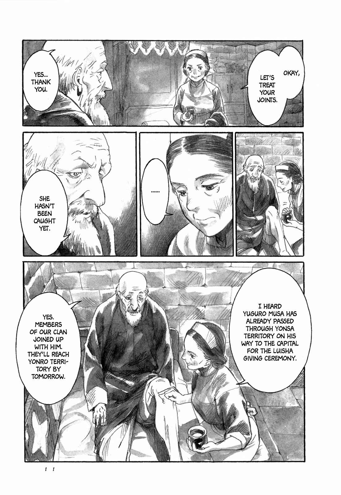 Yami no Moribito Chapter 11 - Page 13
