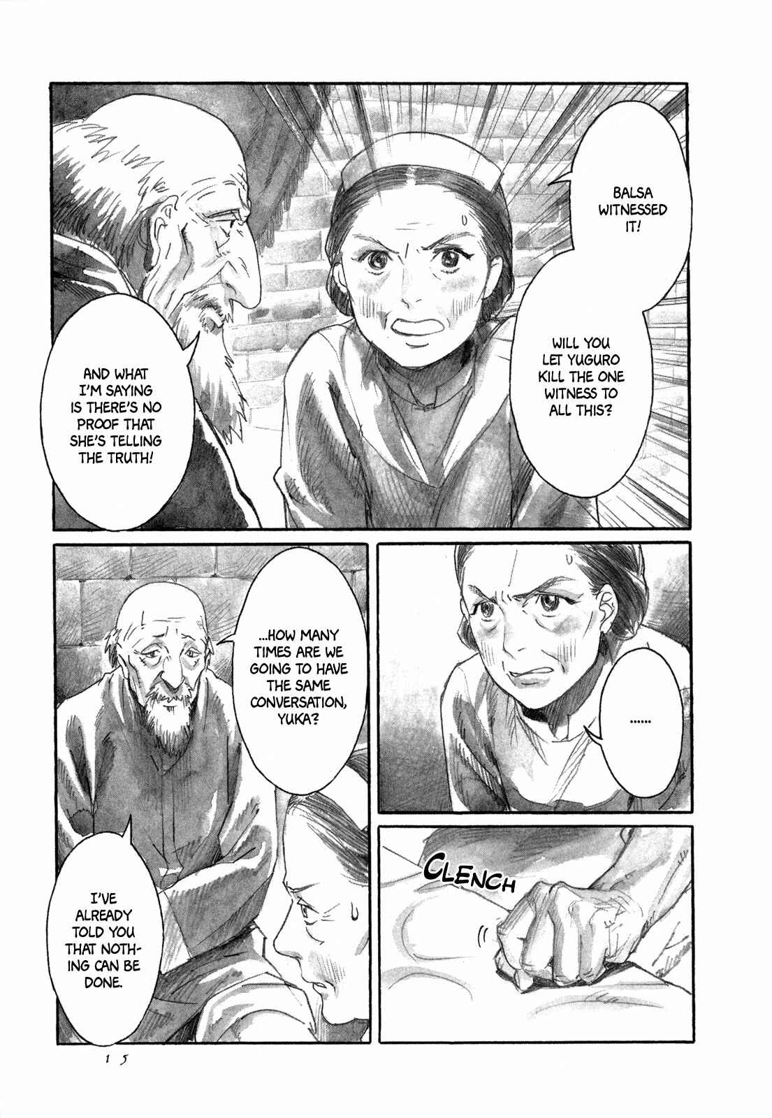 Yami no Moribito Chapter 11 - Page 17