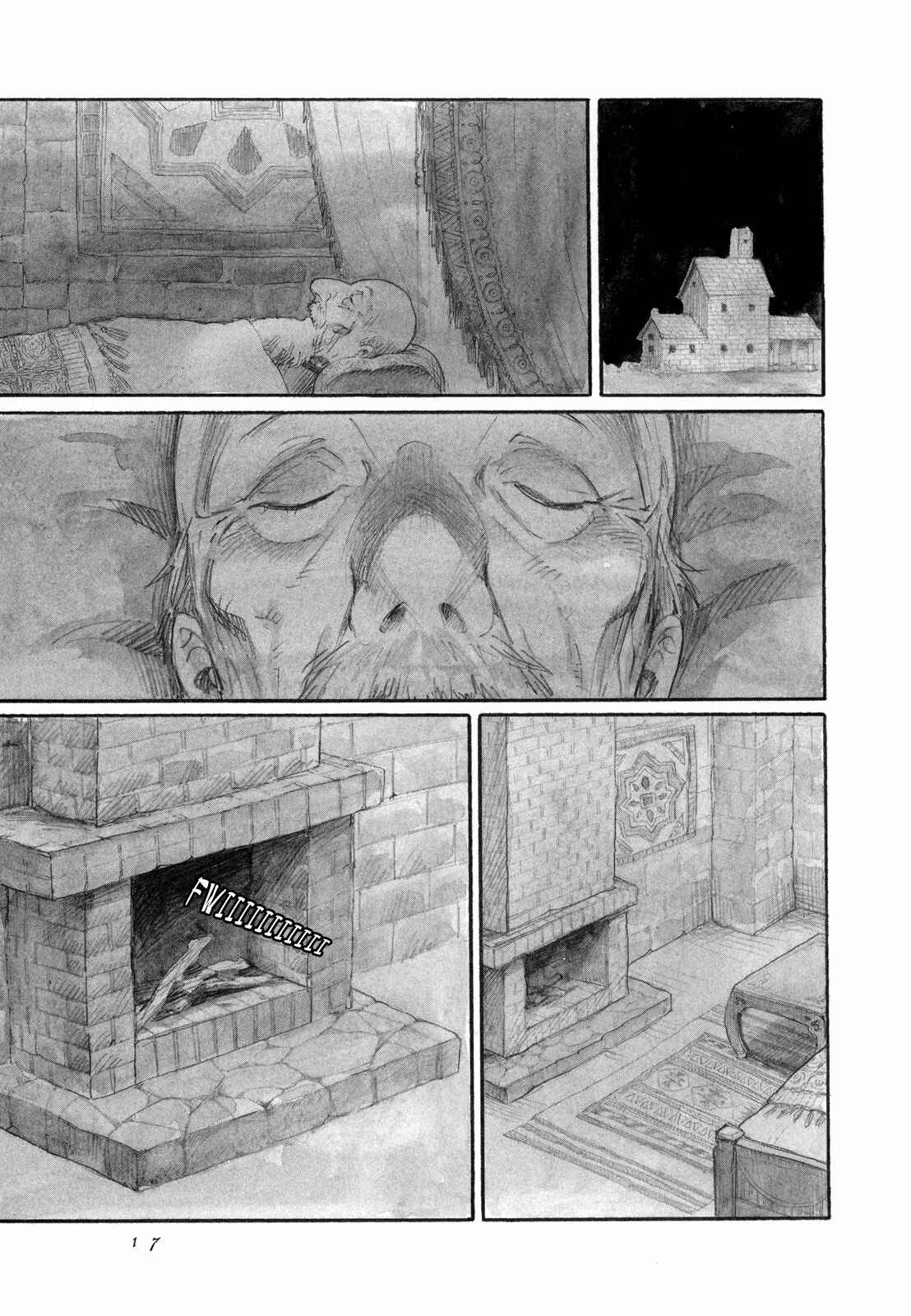 Yami no Moribito Chapter 11 - Page 19