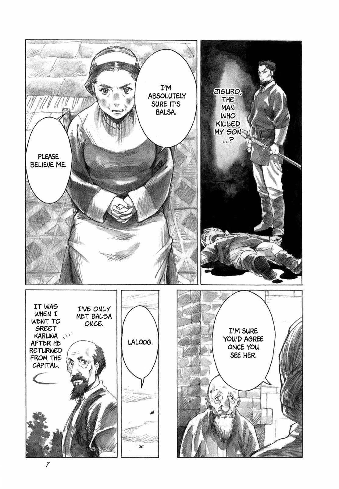 Yami no Moribito Chapter 11 - Page 9