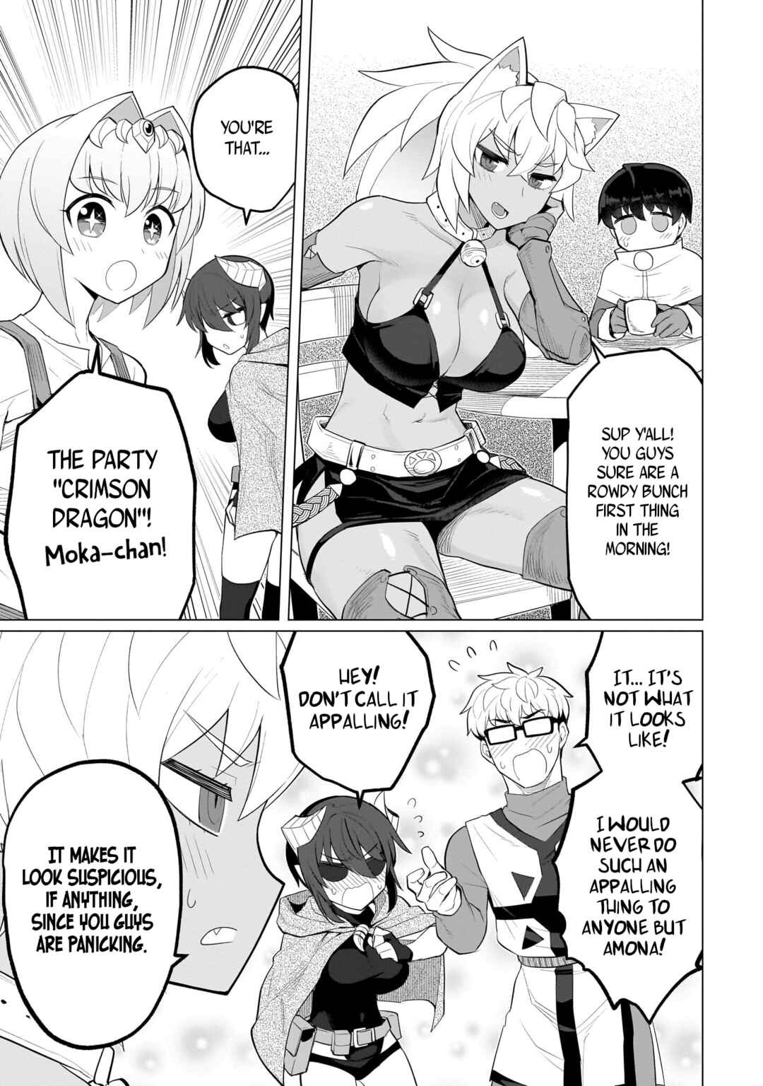 Dark Summoner to Dekiteiru Chapter 37 - Page 11