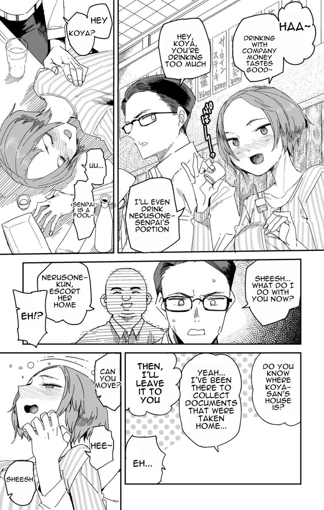 Oshimai Chapter 17 - Page 2