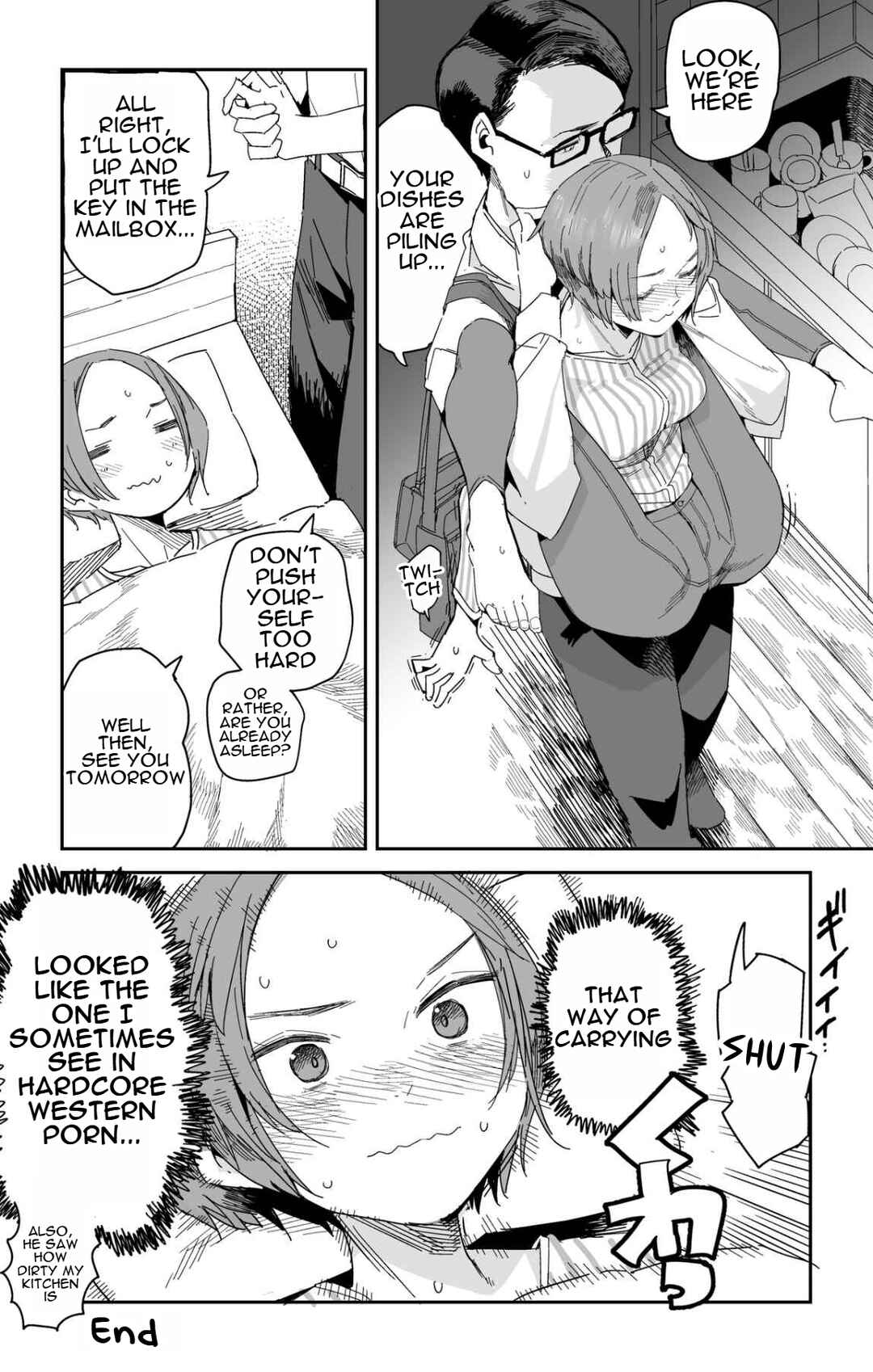 Oshimai Chapter 17 - Page 5