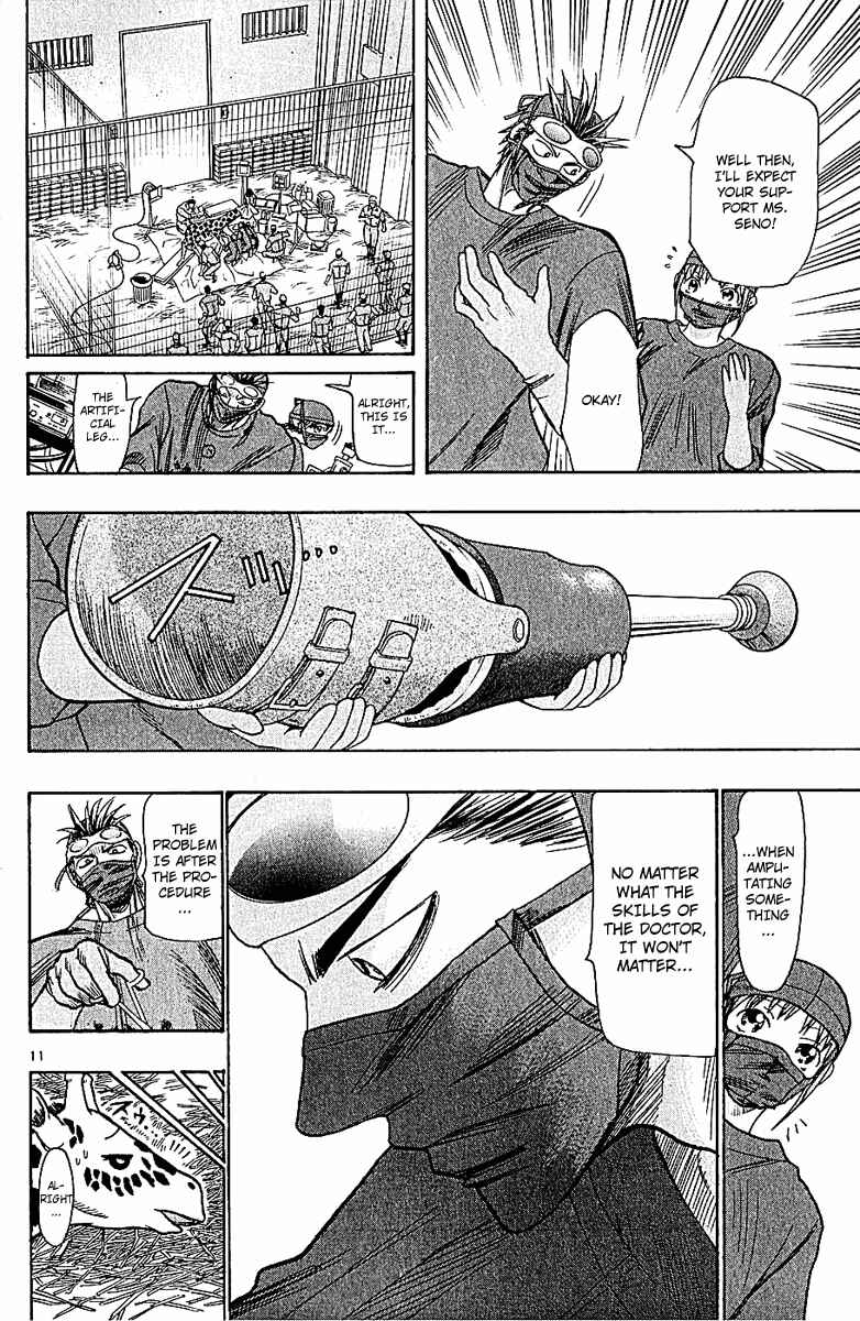 Wild Life Chapter 46 - Page 11