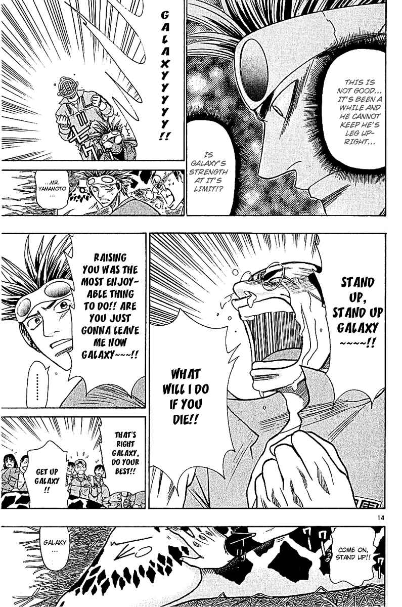 Wild Life Chapter 46 - Page 14
