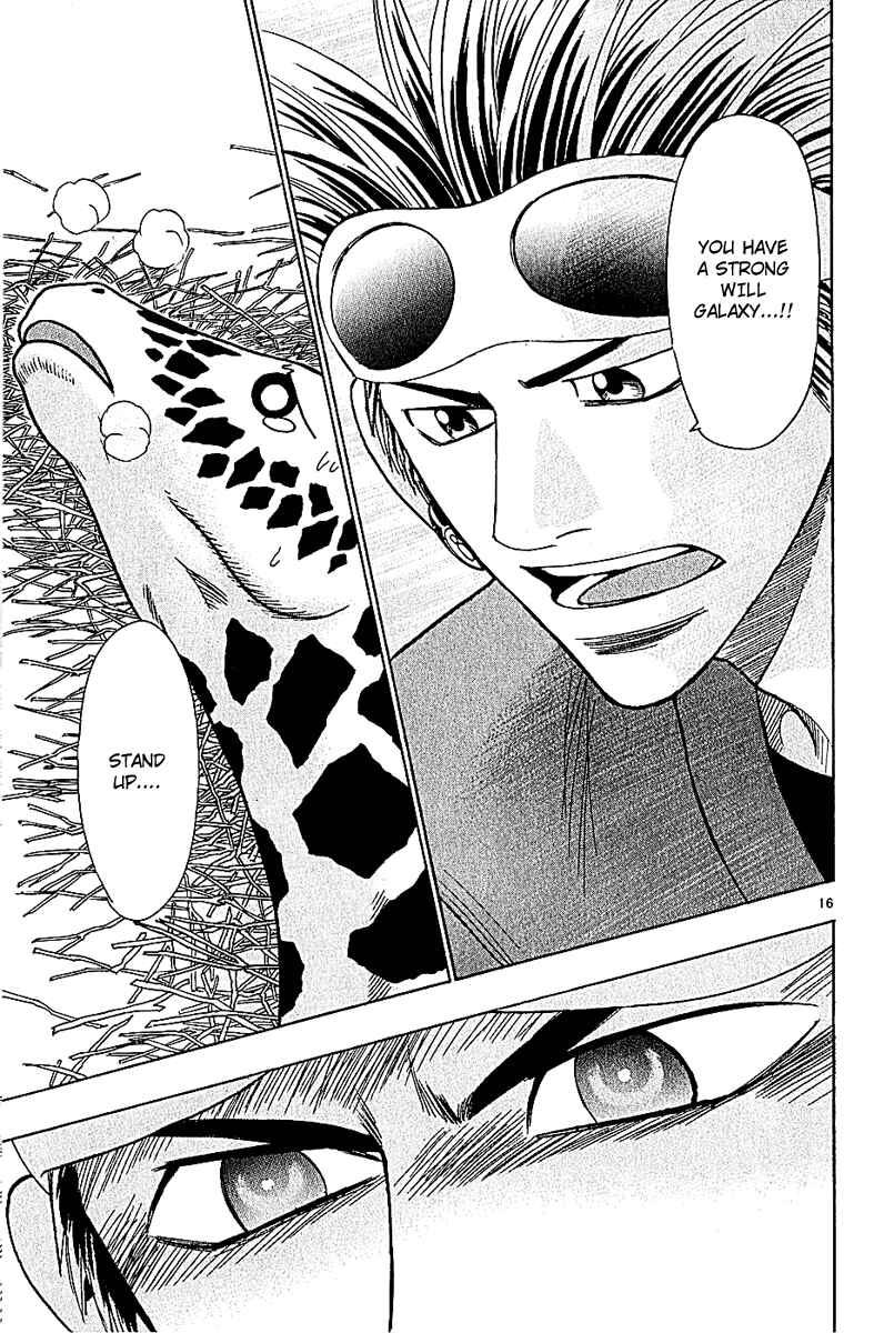 Wild Life Chapter 46 - Page 16