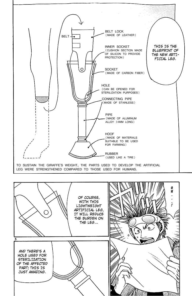Wild Life Chapter 46 - Page 5