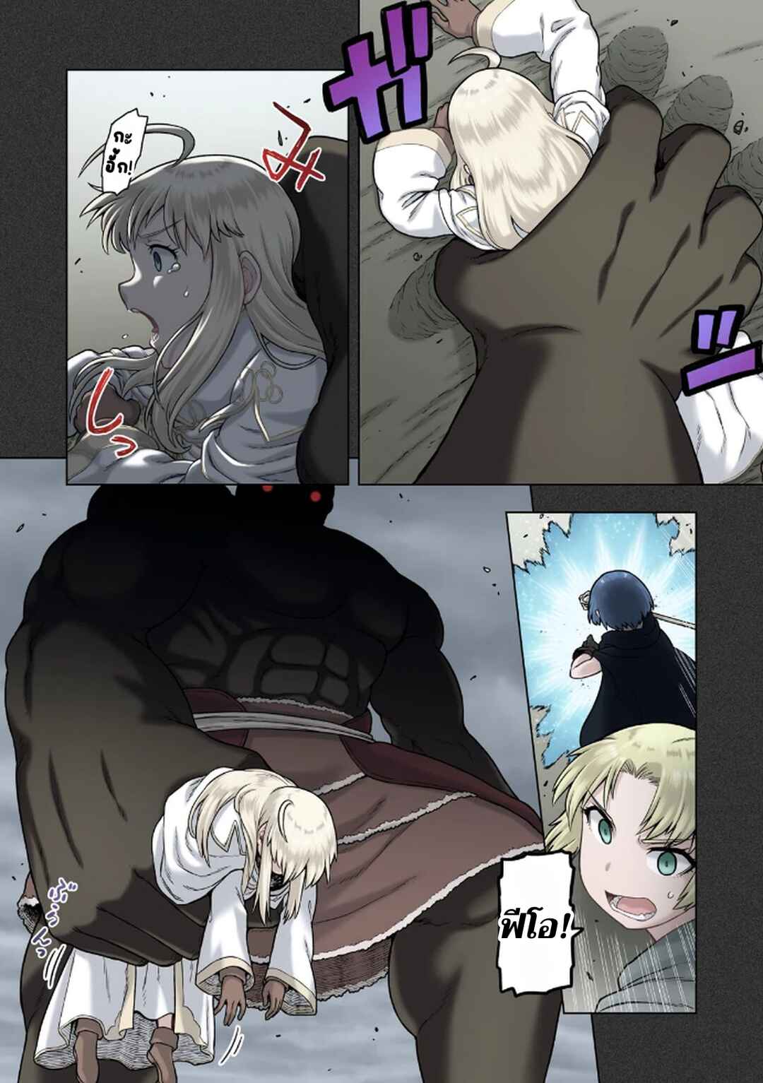 TS Tensei shite Masaka no Sub Heroine ni. Chapter 3 - Page 10