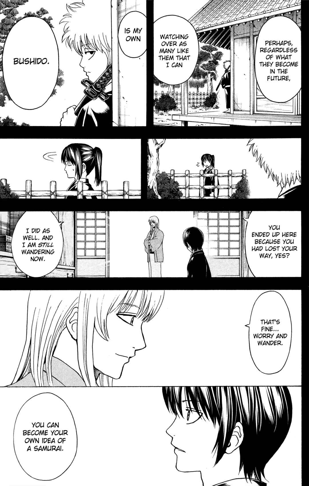 Gintama Chapter 517 - Page 11