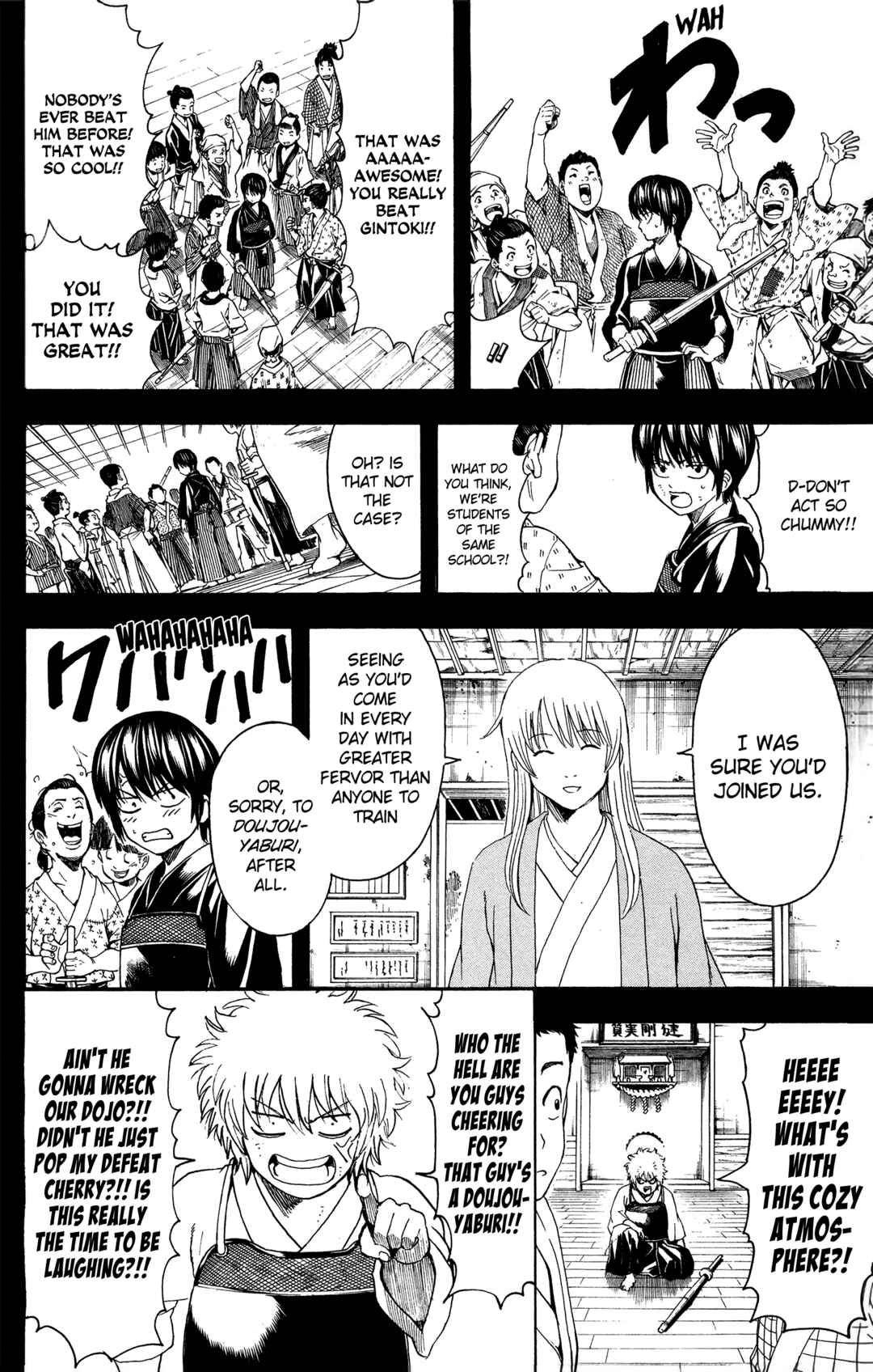Gintama Chapter 517 - Page 16