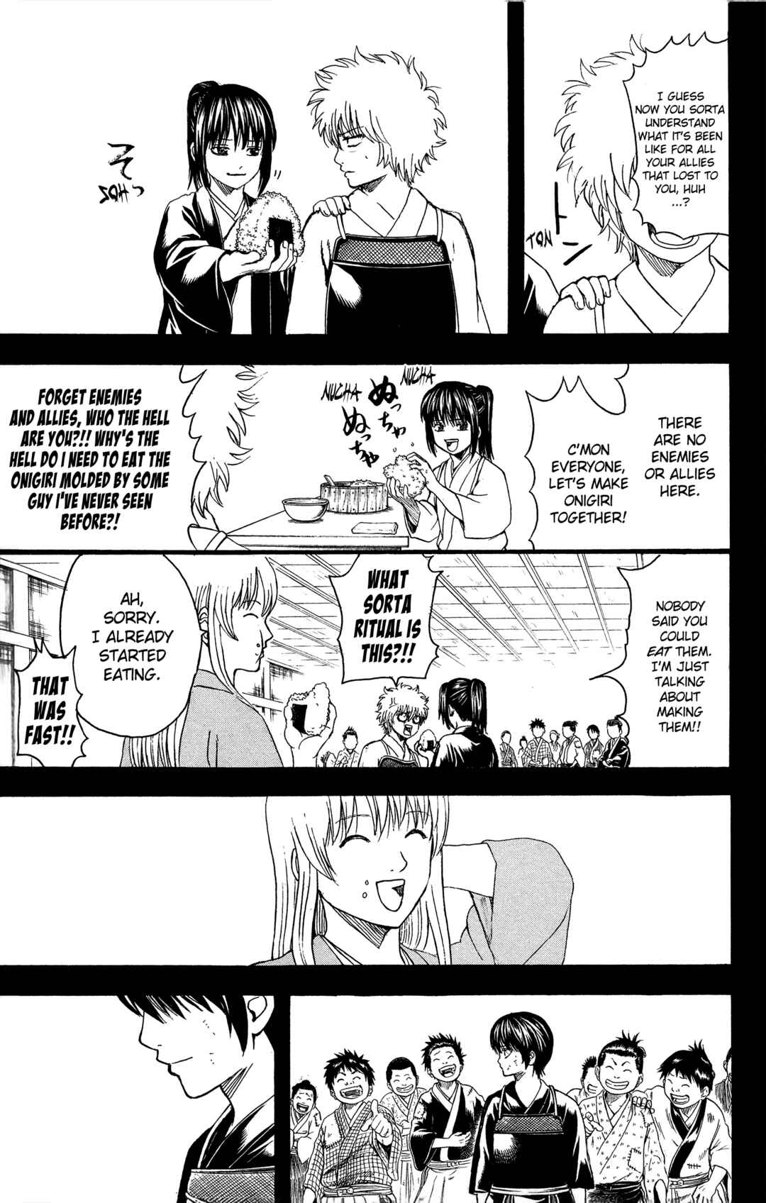 Gintama Chapter 517 - Page 17