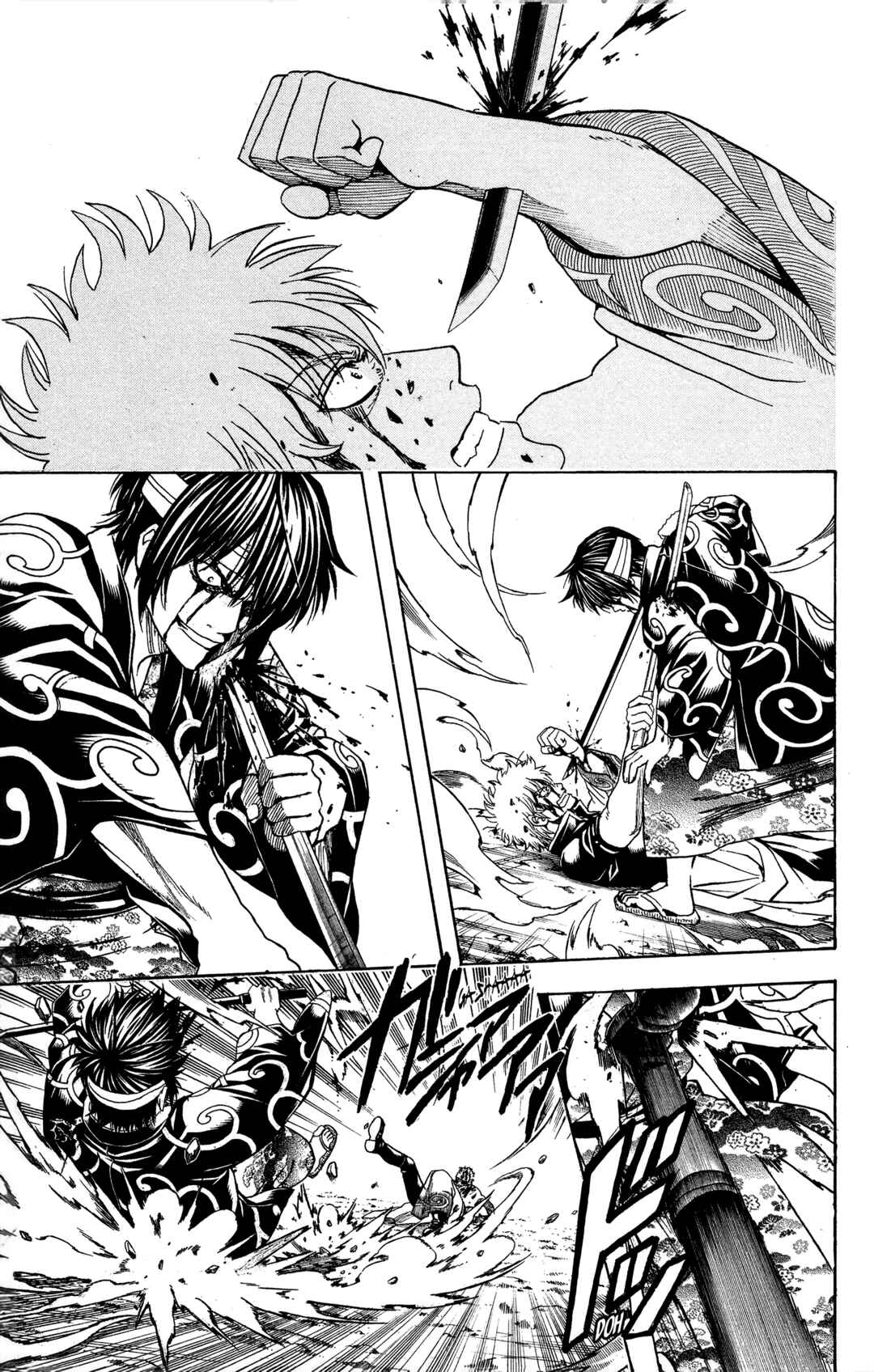 Gintama Chapter 517 - Page 5