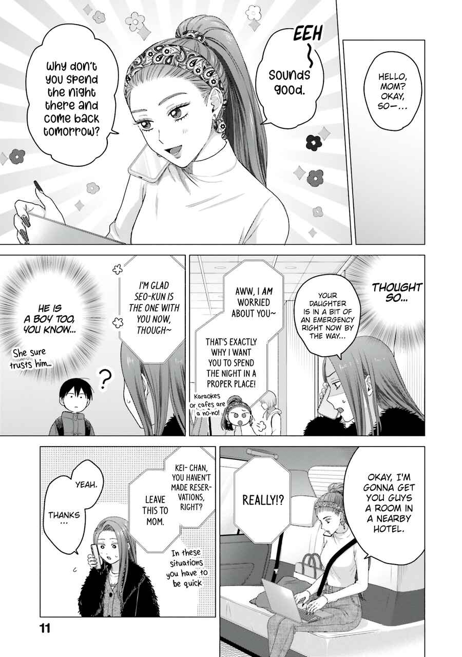 Otaku ni Yasashii Gal wa Inai!? Chapter 53 - Page 12