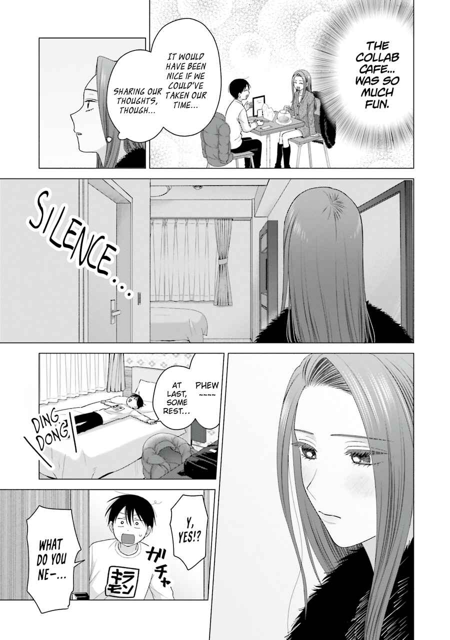 Otaku ni Yasashii Gal wa Inai!? Chapter 53 - Page 16