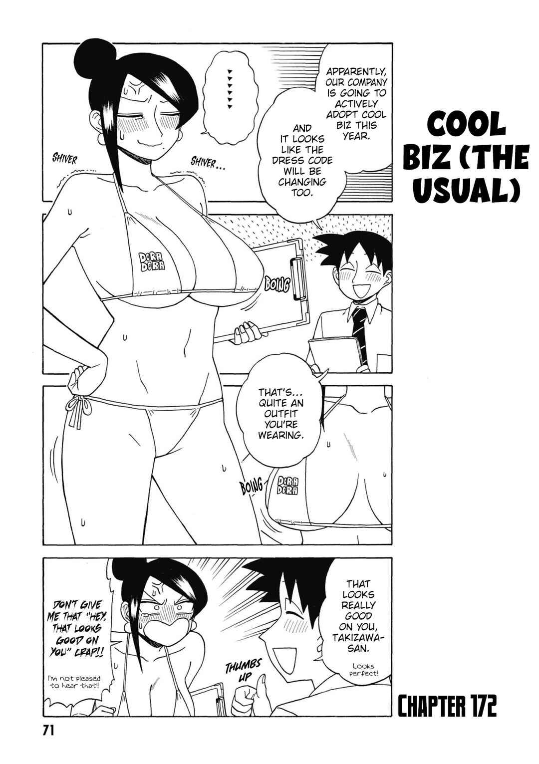 Bijin Onna Joushi Takizawa-san Chapter 172 - Page 1