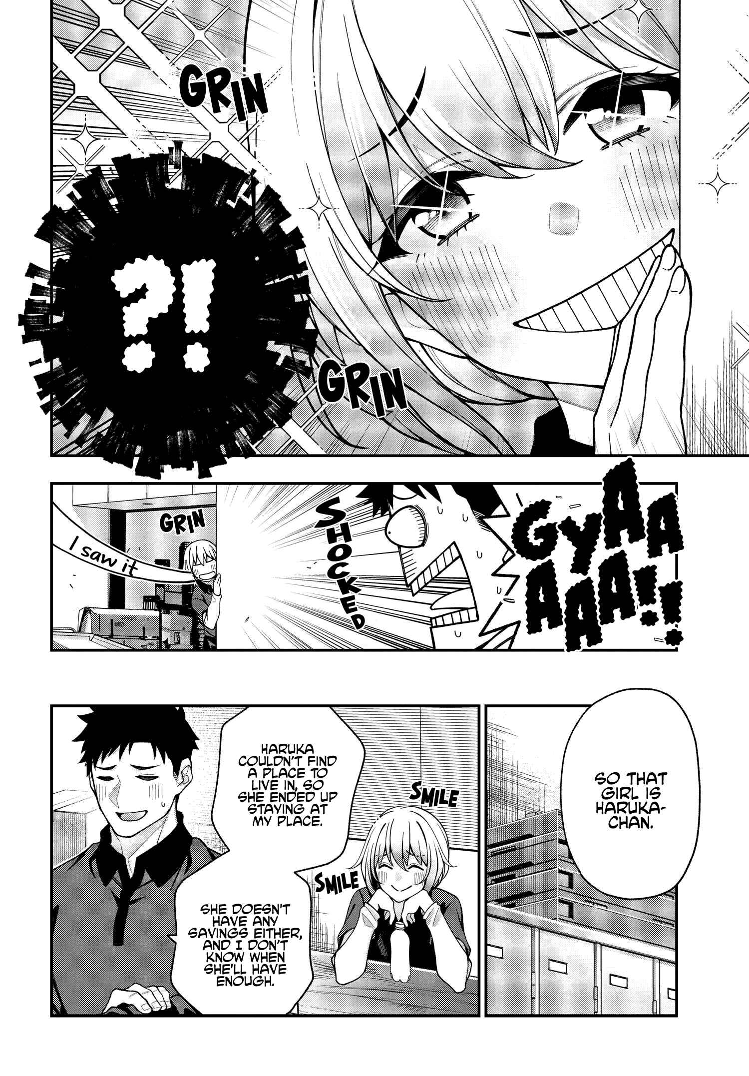 Kare to Kanojo no Sentaku Chapter 5 - Page 12