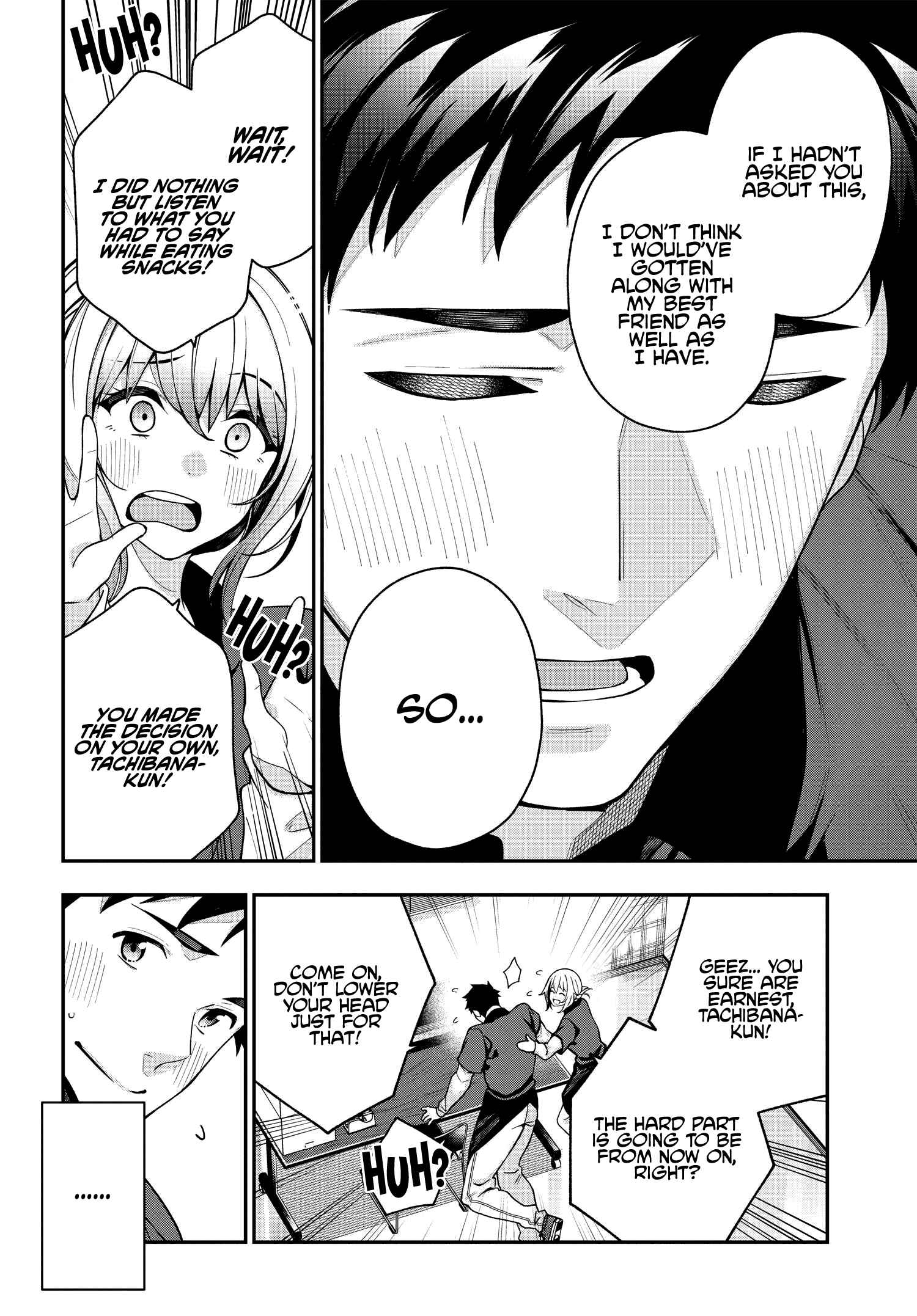 Kare to Kanojo no Sentaku Chapter 5 - Page 14