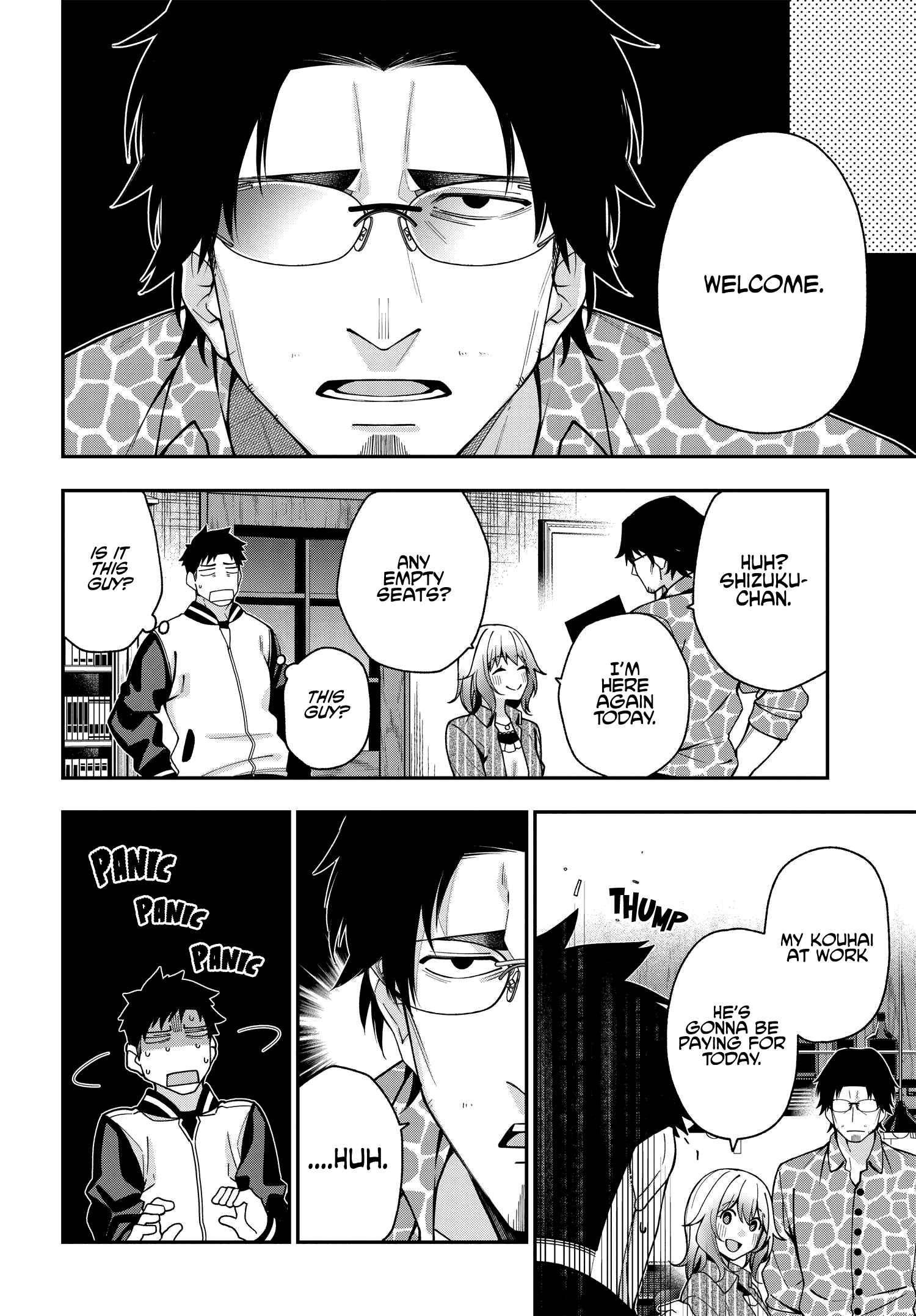 Kare to Kanojo no Sentaku Chapter 5 - Page 20