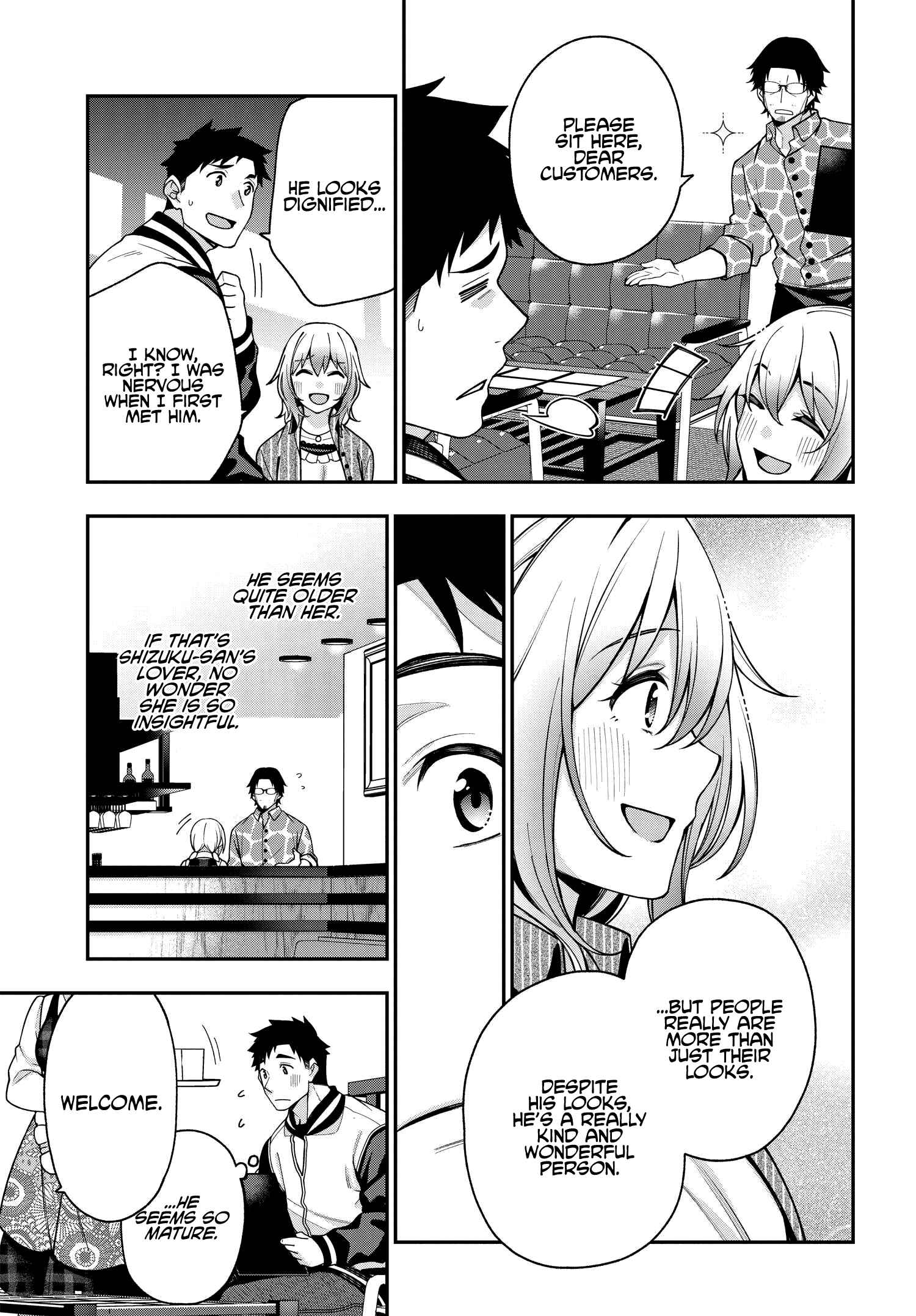 Kare to Kanojo no Sentaku Chapter 5 - Page 21